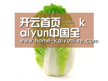 产品名称一