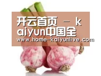 产品名称七
