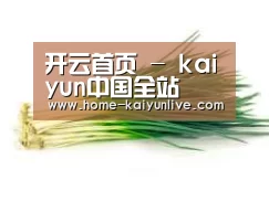 产品名称二