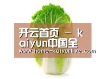 产品名称一(图1)