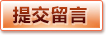开云首页 - kaiyun中国全站